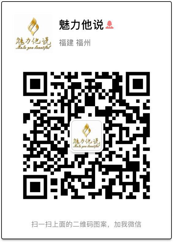 只要2天1夜，就能让你在春节前脱单，试过的人都成功了