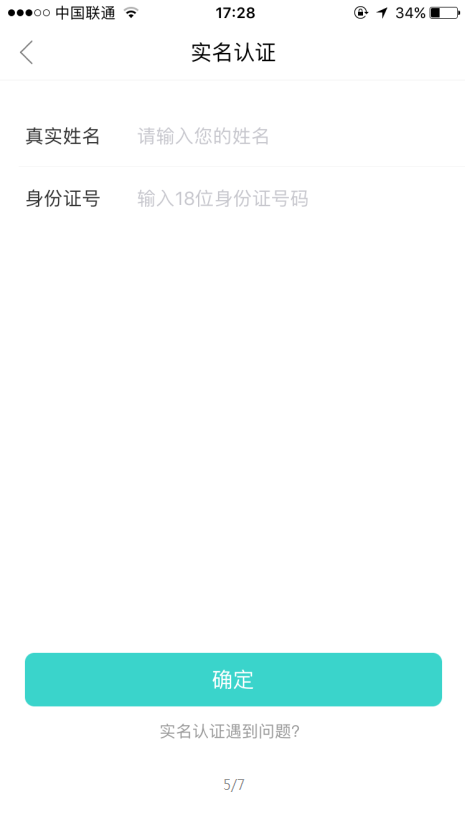 婚恋交友网有自由发表言论的地方吗？在哪？