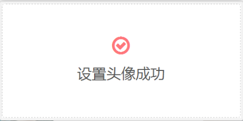 婚恋交友网注册需要几步？免费注册婚恋交友网
