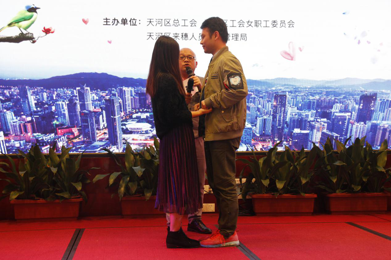 来这里领一个高学历的好对象，过一个花好月圆的中秋