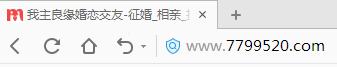 婚恋交友网是网络婚介吗？怎么注册婚恋交友网？