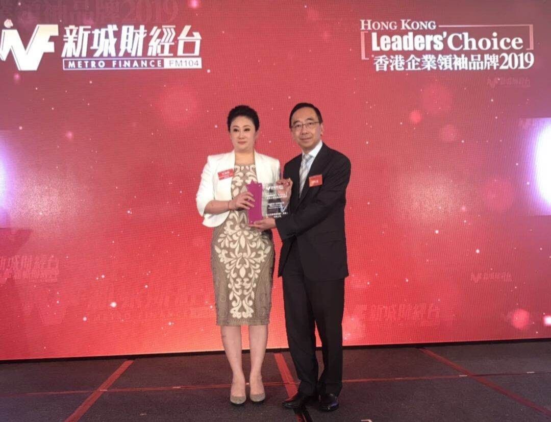 香港婚恋交友网荣膺2019香港企业领袖品牌，强婚恋服务广获赞