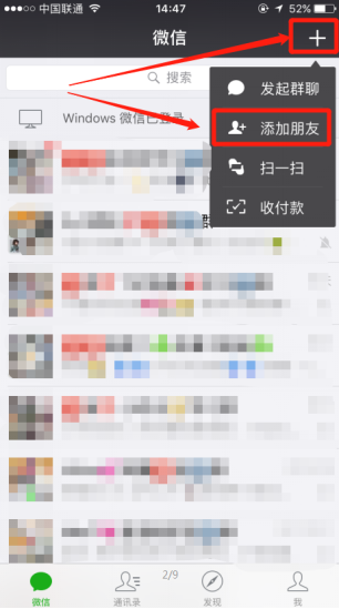 婚恋交友网微信公众号有什么功能？