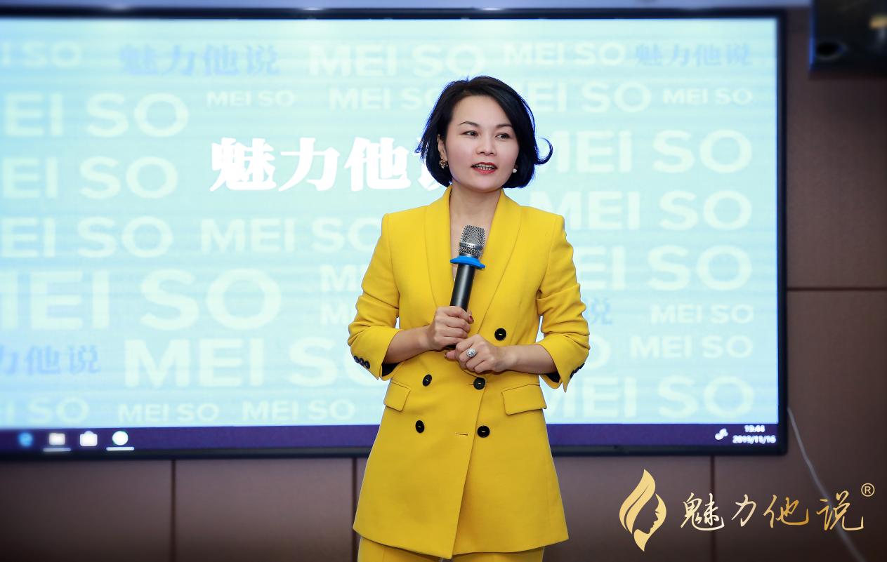 脱单难题集中解，婚恋交友网《爱情进化论》上海站圆满结课