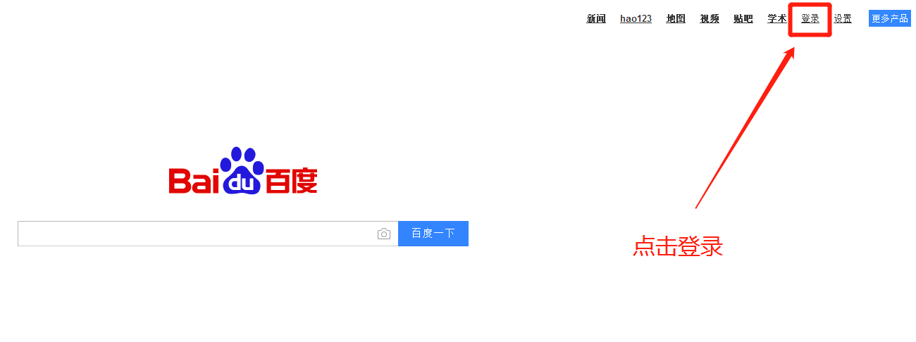 怎么收藏婚恋交友网吧的品质好贴？