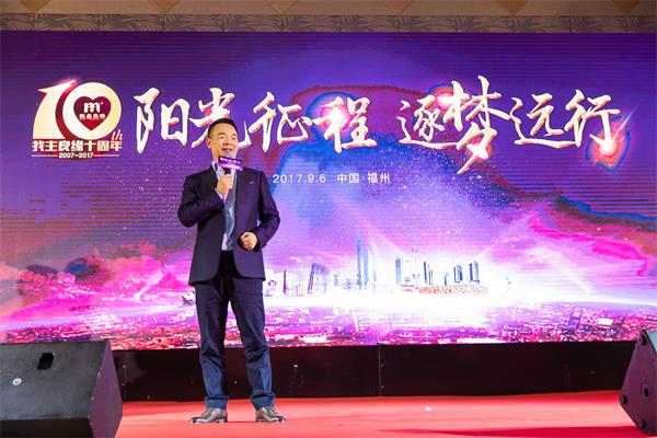 婚恋幸福感从何来？长沙婚恋交友网推“家庭式情感救助”