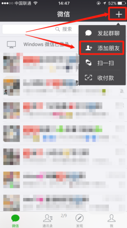 如何关闭婚恋交友网置顶功能？