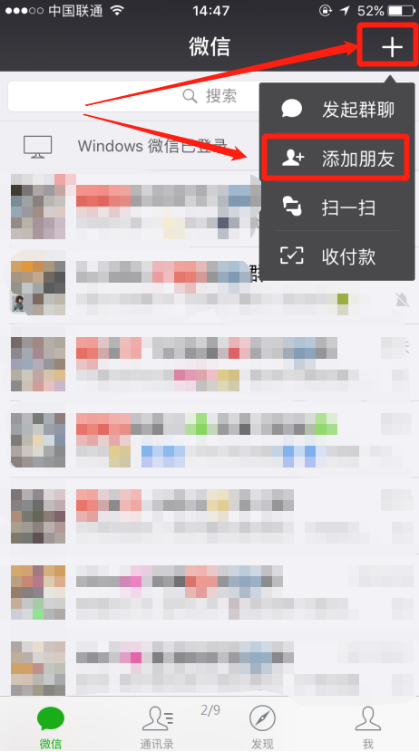 想要阅读婚恋交友网微信专题文章要怎么做？