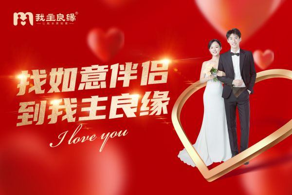 南宁婚恋交友网：离异的相亲会面临很多困难吗？