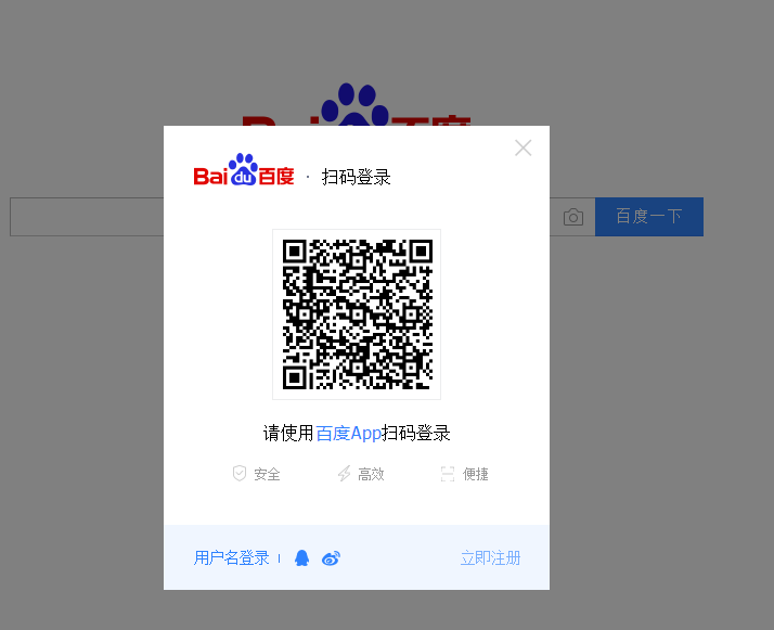 怎么收藏婚恋交友网吧的品质好贴？