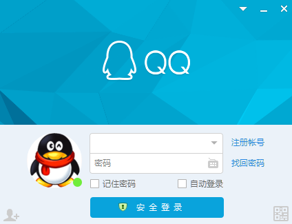 怎么设置对婚恋交友网qq的特别关心？