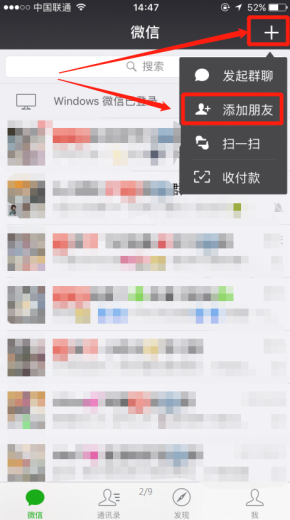 怎么查看婚恋交友网发布的历史消息？