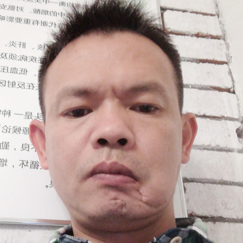 安徽芜湖南陵的照片