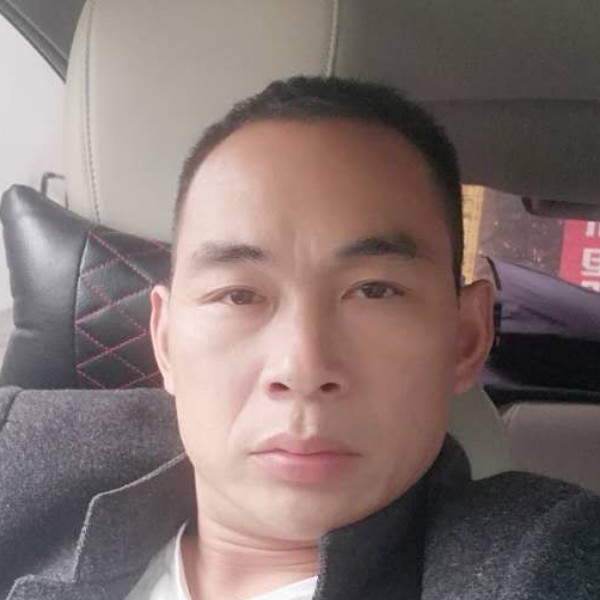 钢笔幸福的照片
