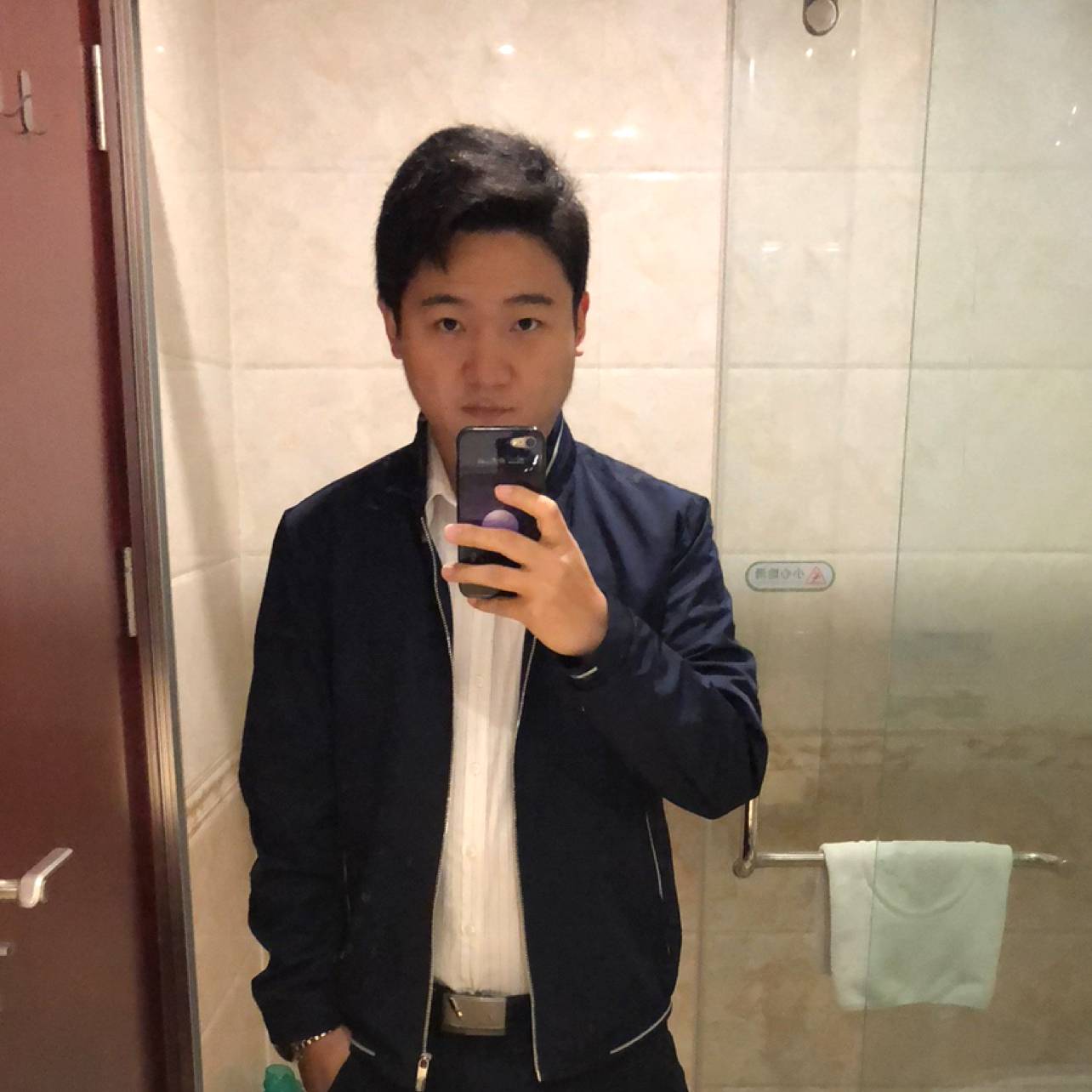 凉城浅吻忧心的照片