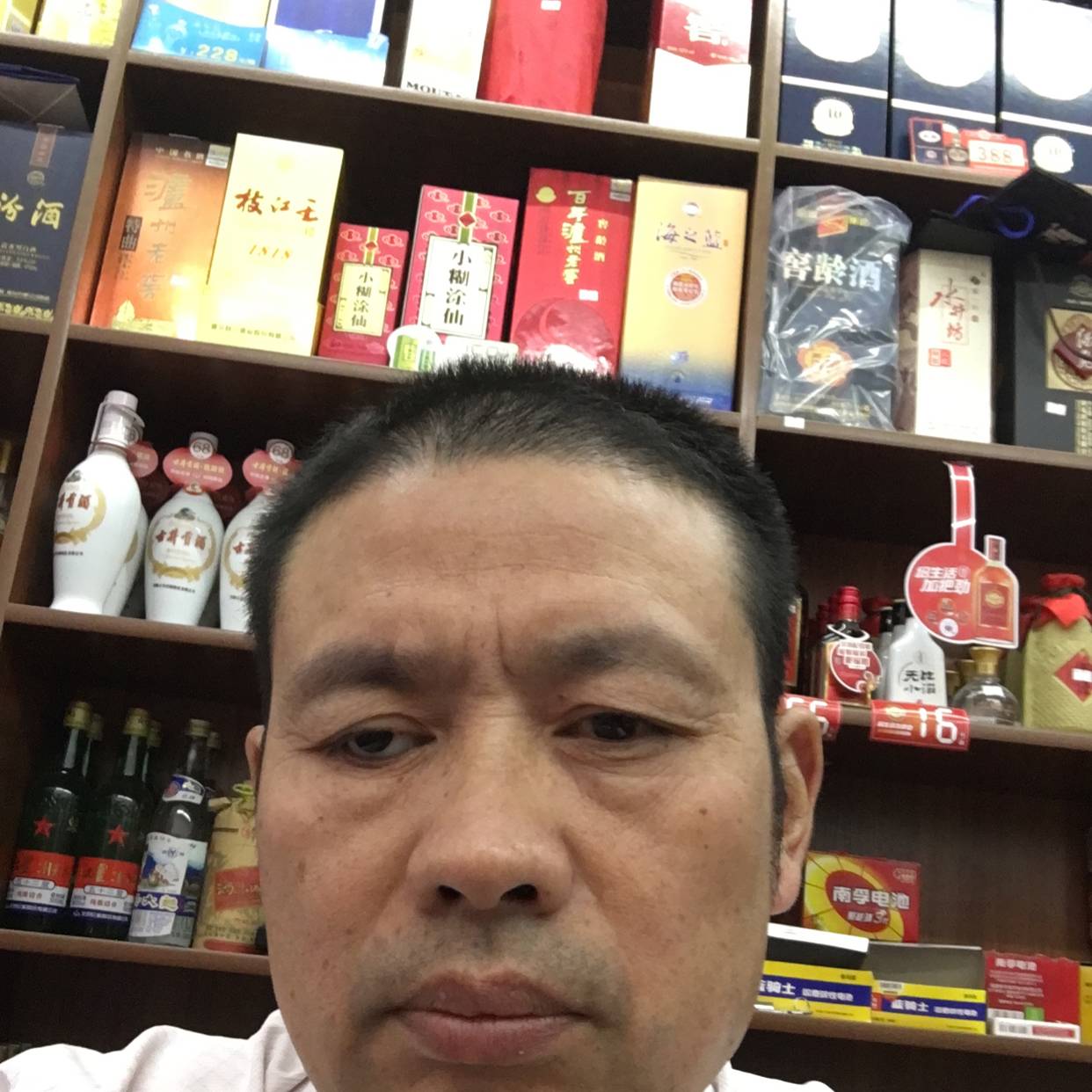 敏感爱恋棒球的照片
