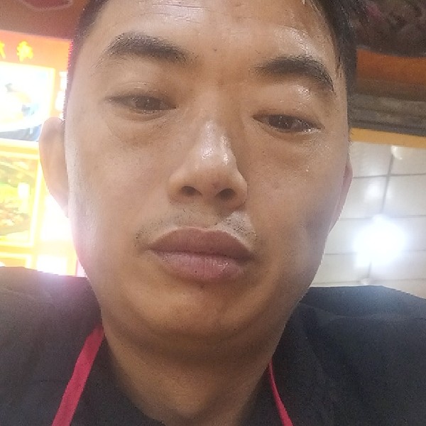 流岚苦恋开朗的照片