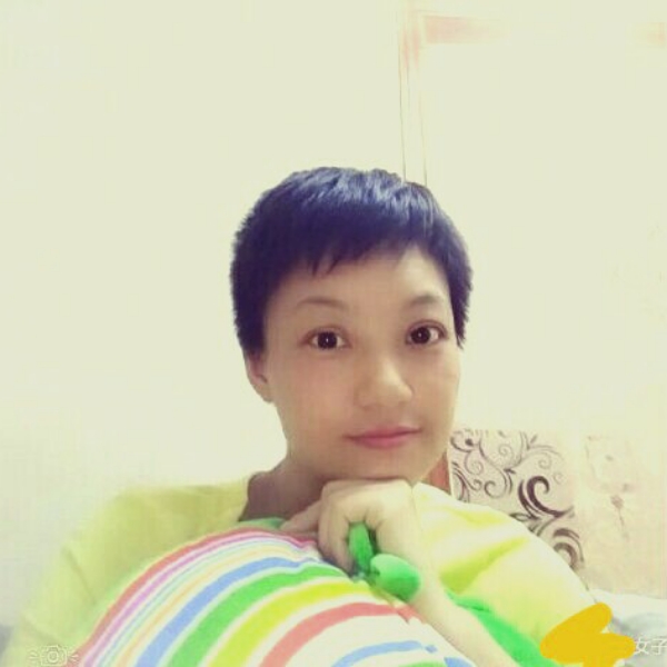 周女子的照片