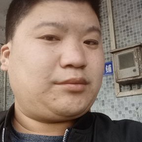 直率吃醋尊云的照片