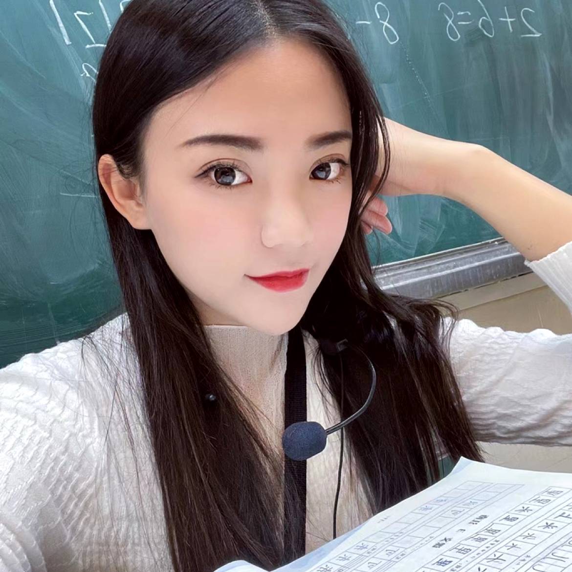 小方老师的照片