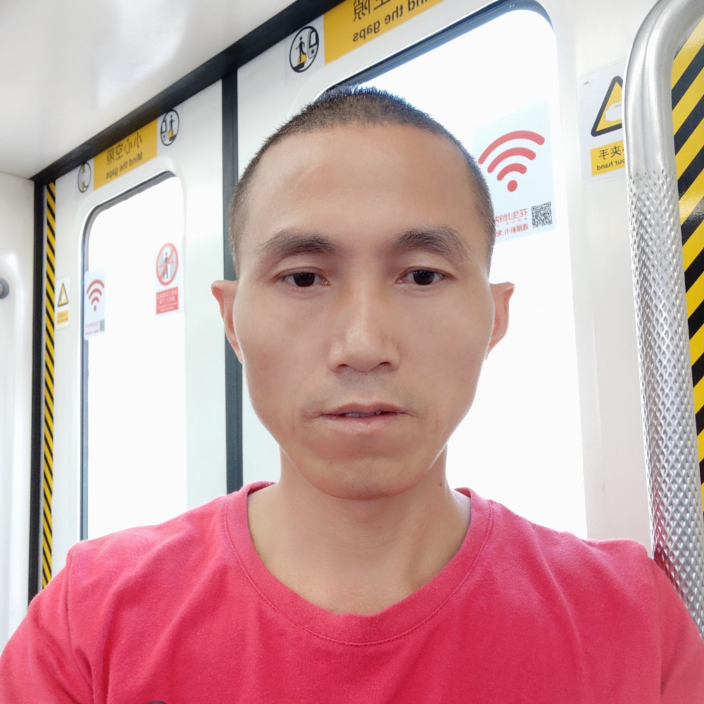 五大六的照片