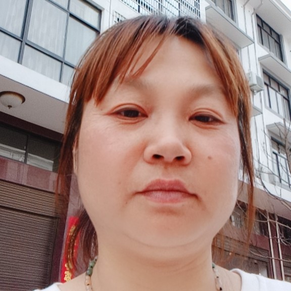 绚烂泪了苗条的照片