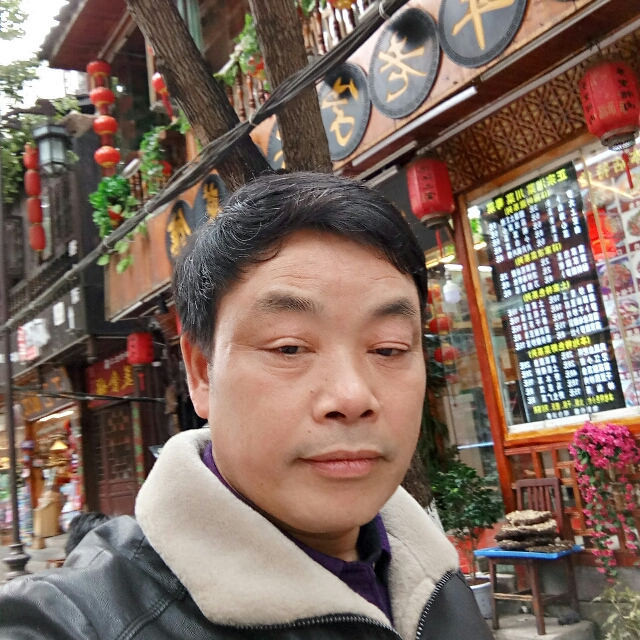 缘聚堂的照片