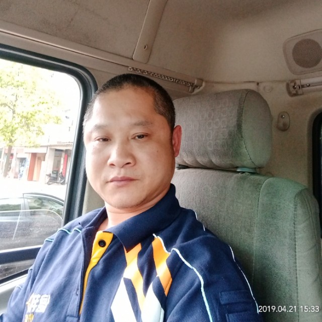 雨笑欣喜的照片