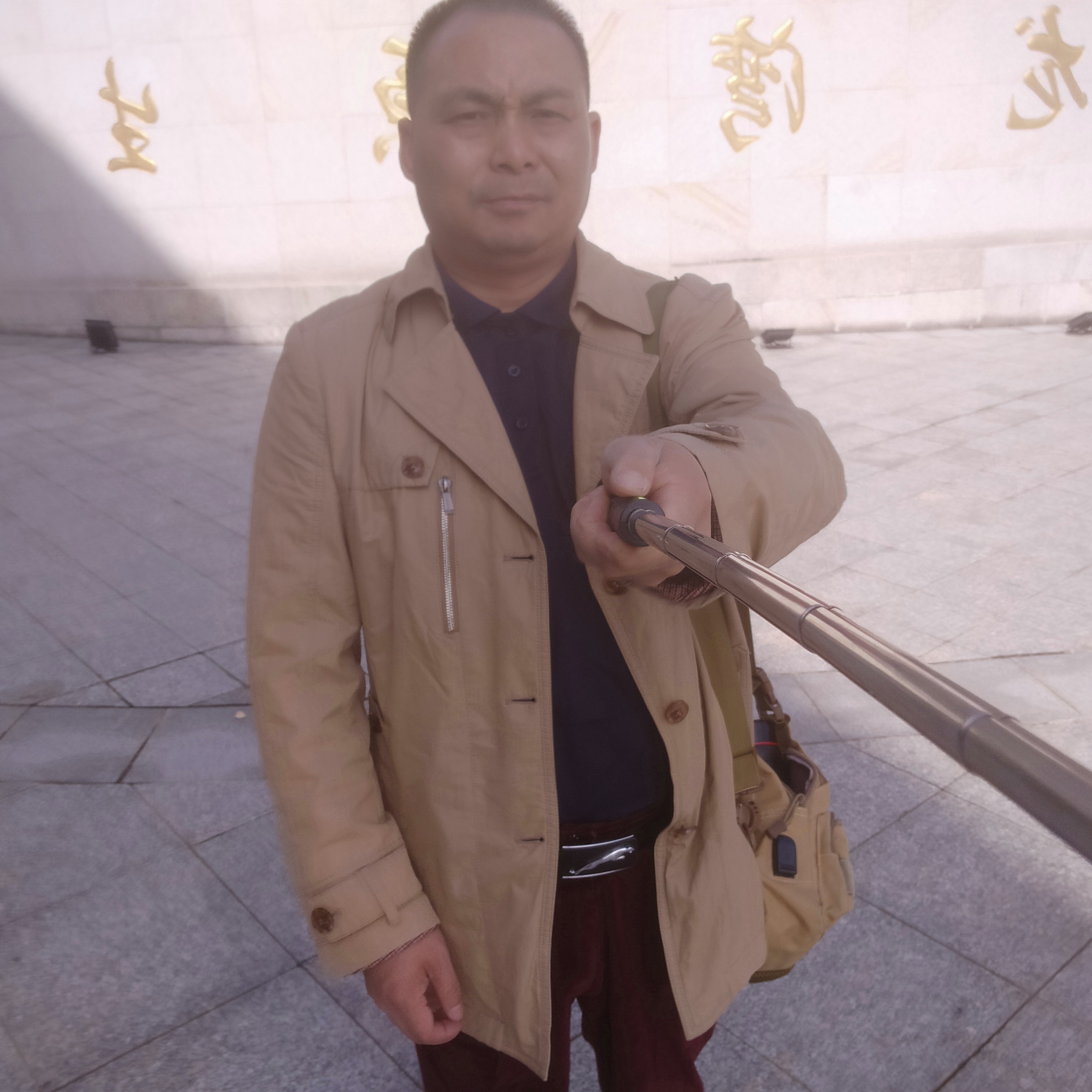 小巧的万宝路的照片