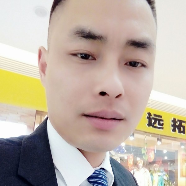 A丘比特之箭的照片