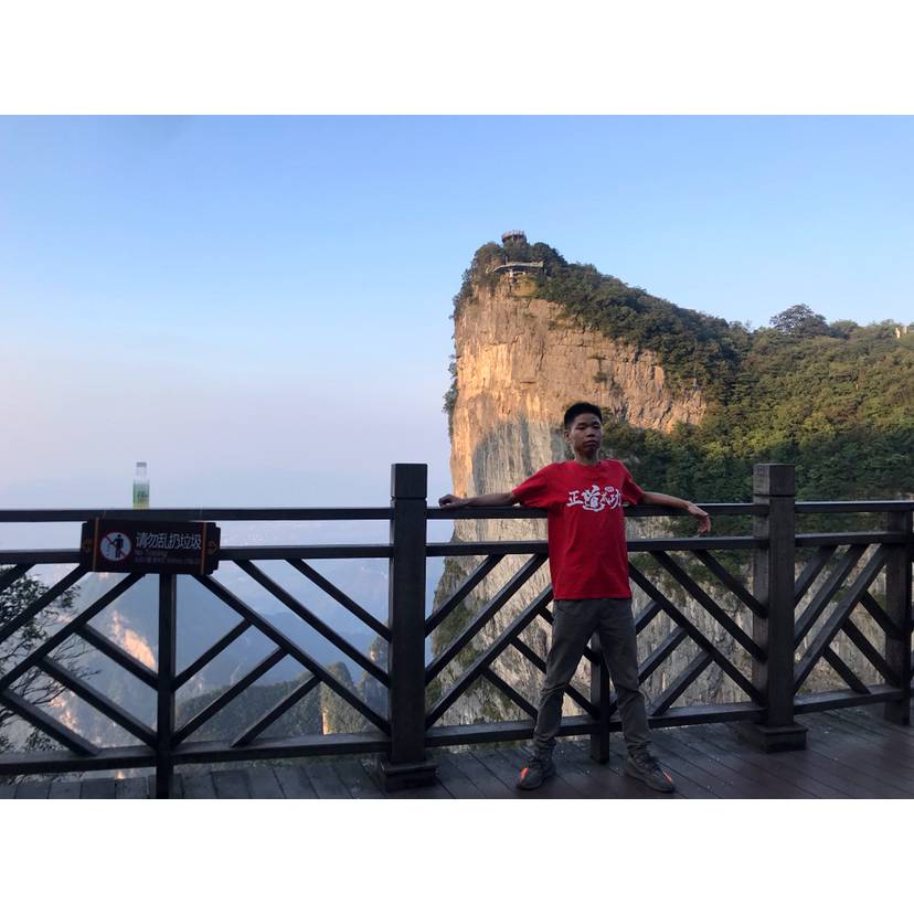 高兴回首可乐的照片