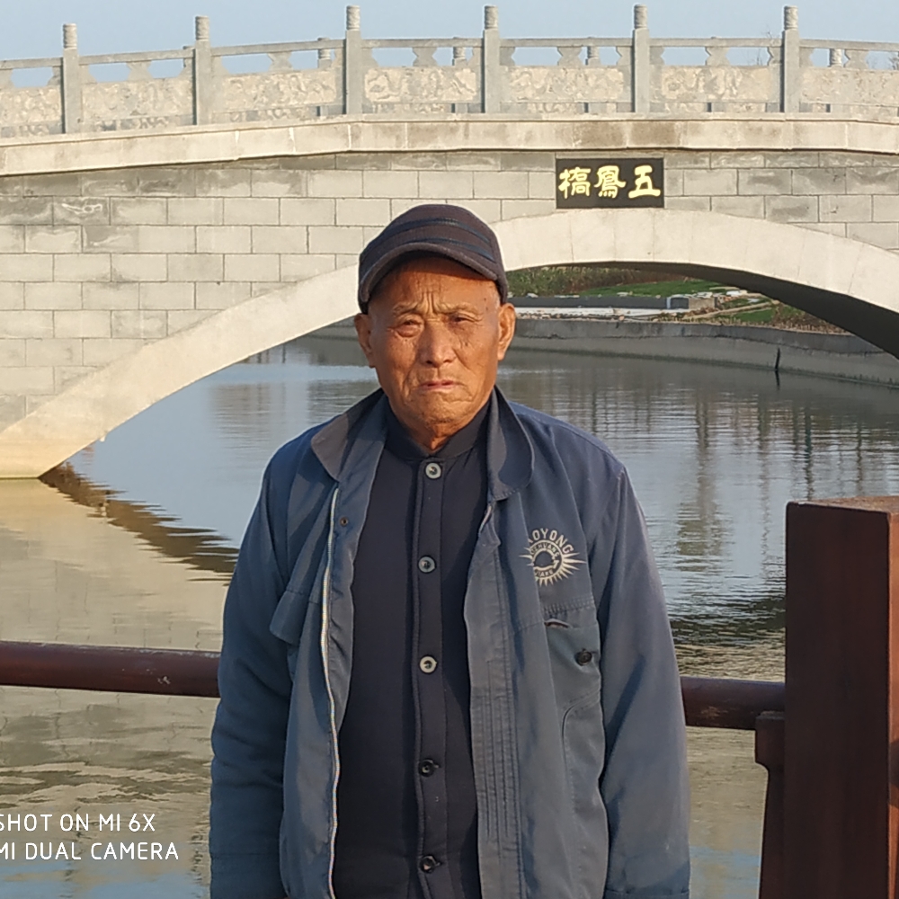 平常心黄的照片