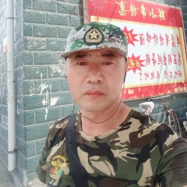 沧海一声笑cd的照片