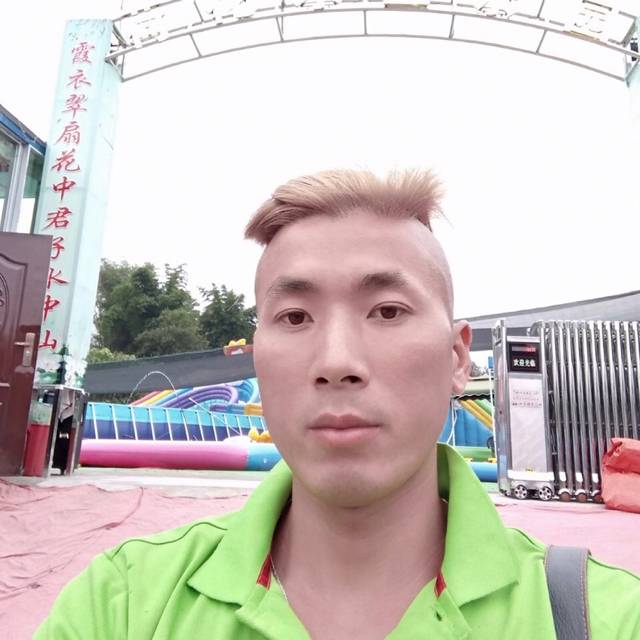 换位Pap A的照片
