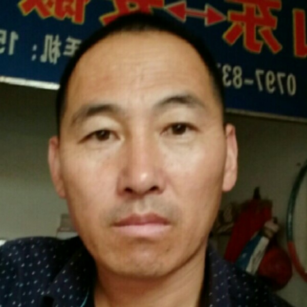 心太硬的照片