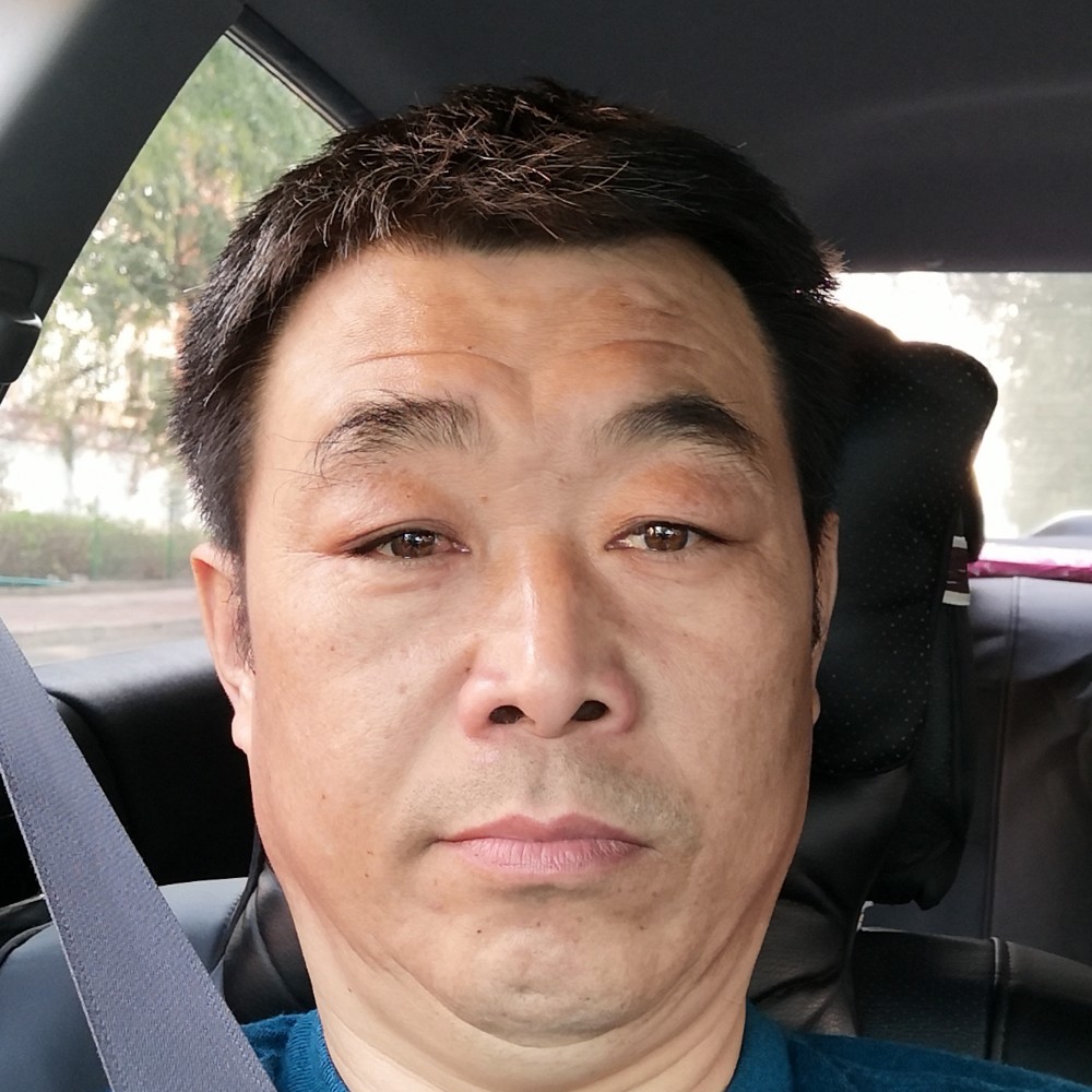 有我你开心的照片