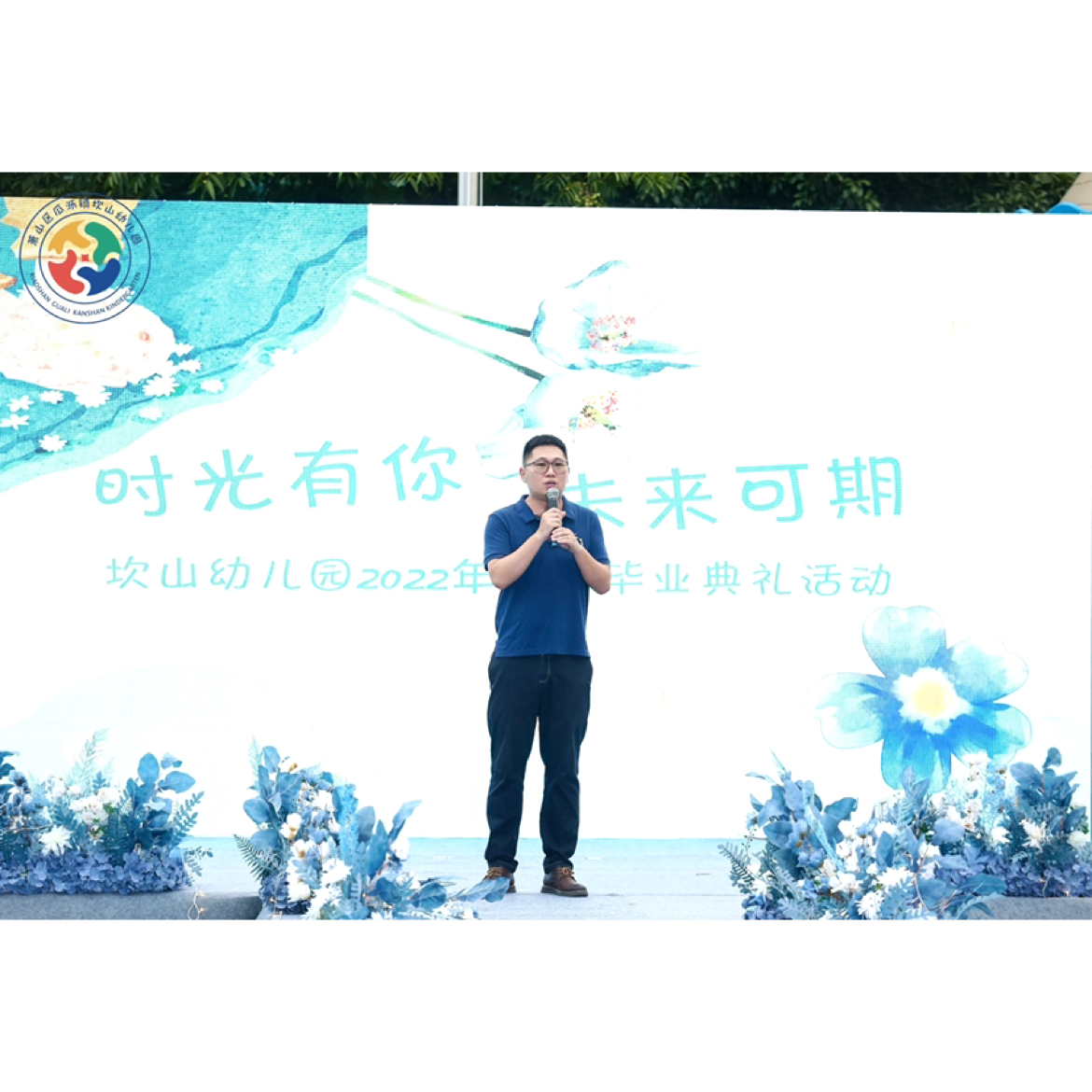 我de葡萄架的照片