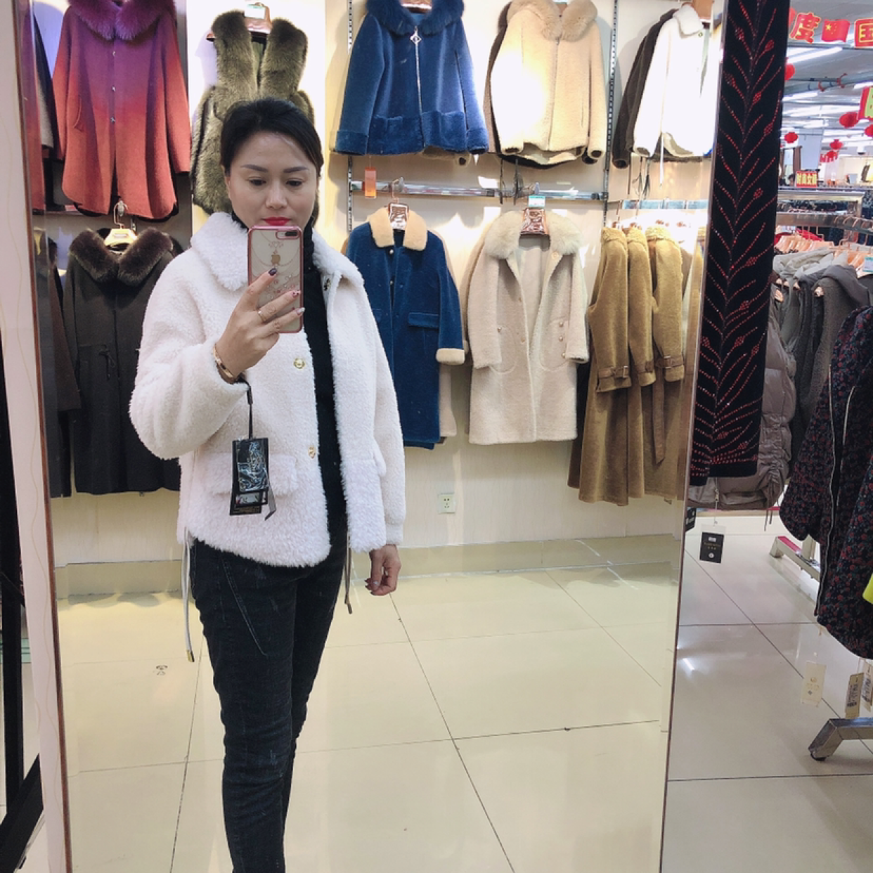 一毛不扒的照片