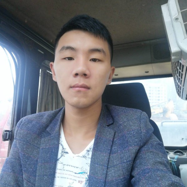 挖泥巴养你的照片