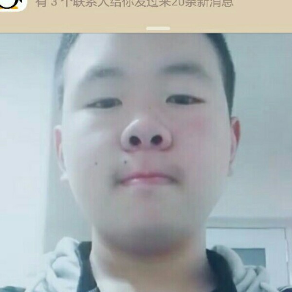 畅快口红的照片