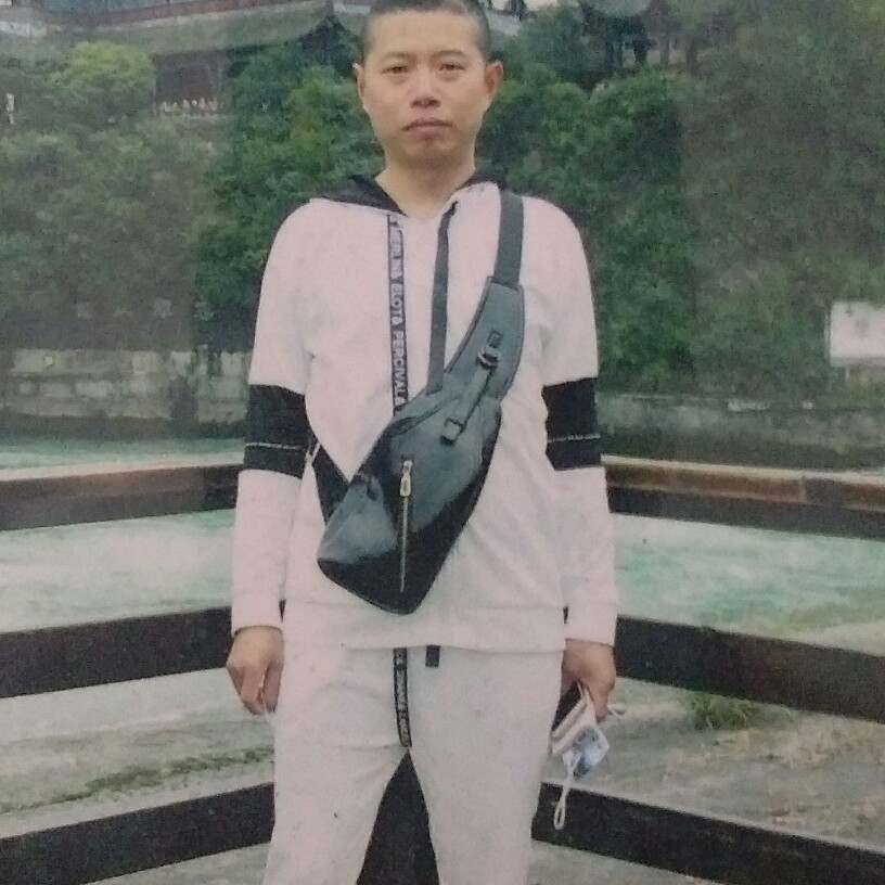 古云锋的照片