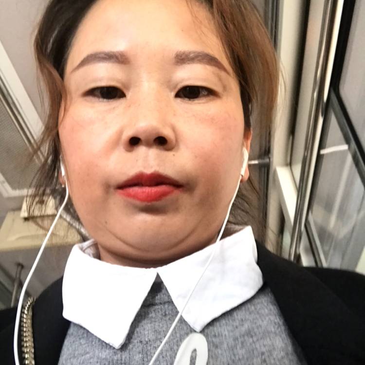 赵兴菊的照片