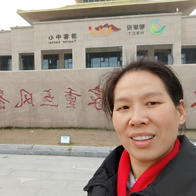 实实在在子的照片