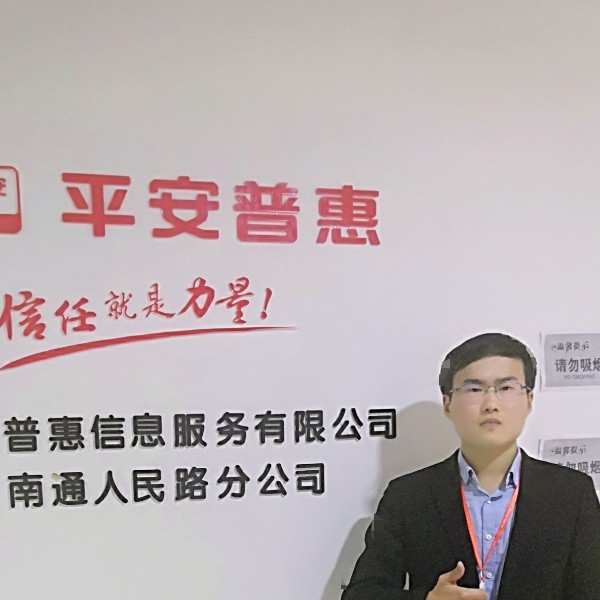 嘻嘻的照片