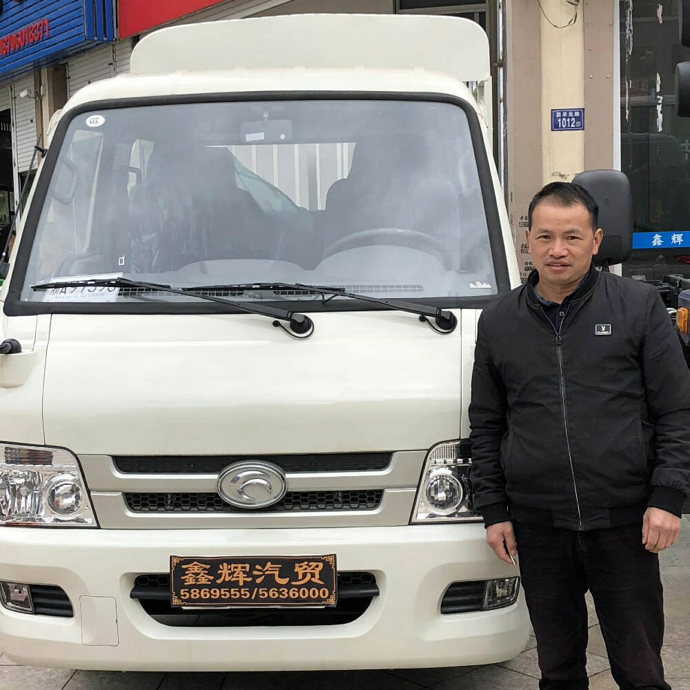 会员655416834的照片