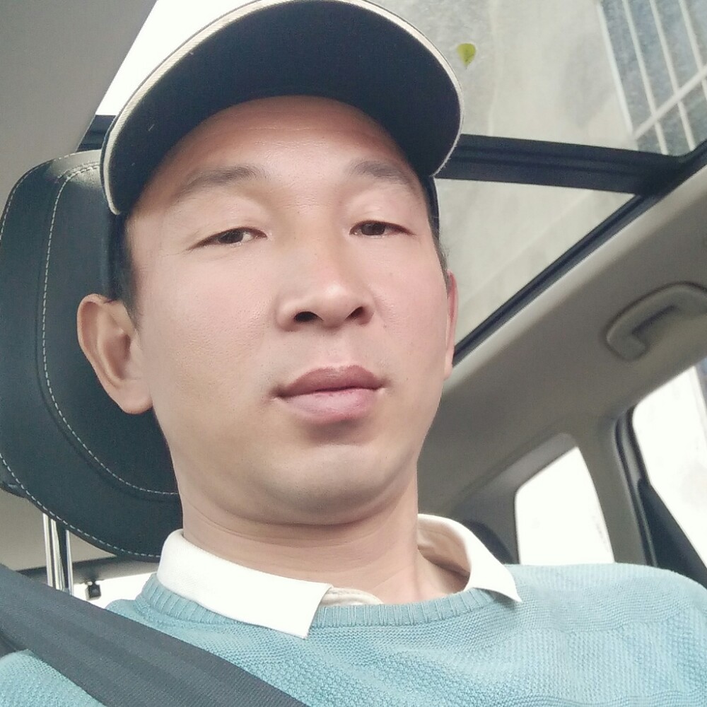 等侍缘份的照片