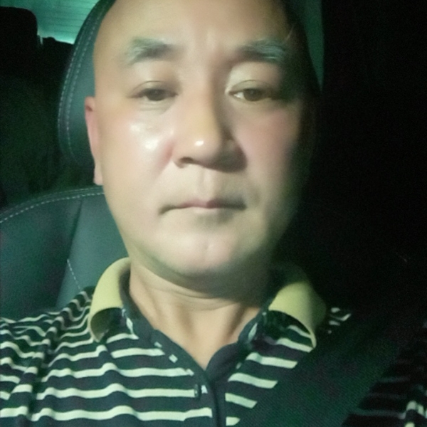珍重！的照片