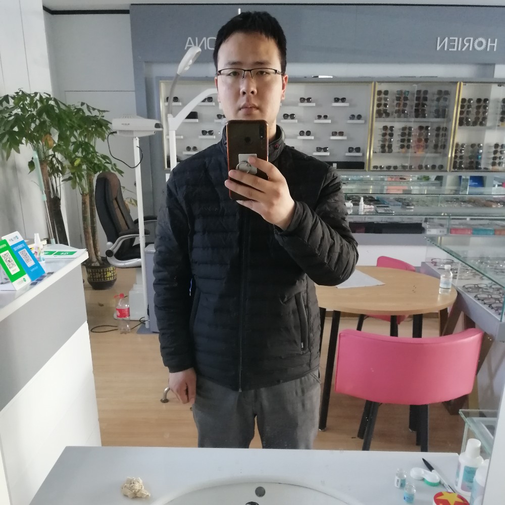 独特蹙眉蘩藜的照片