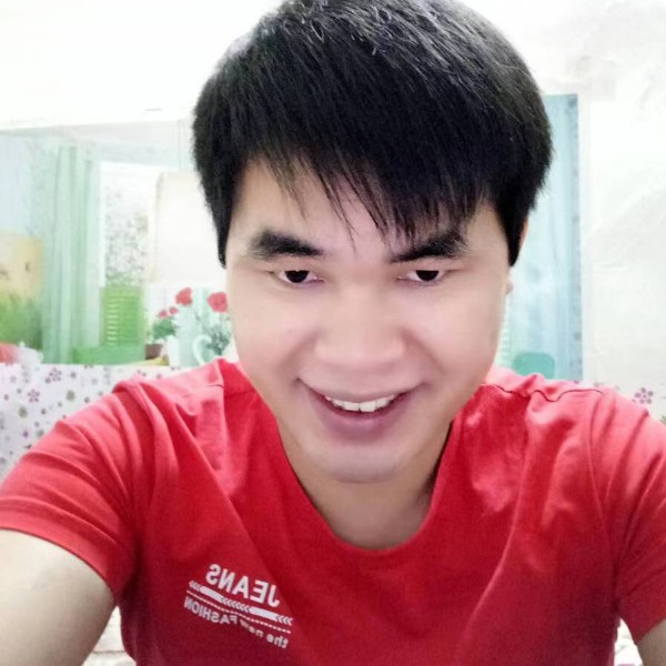 希望也爱我的照片