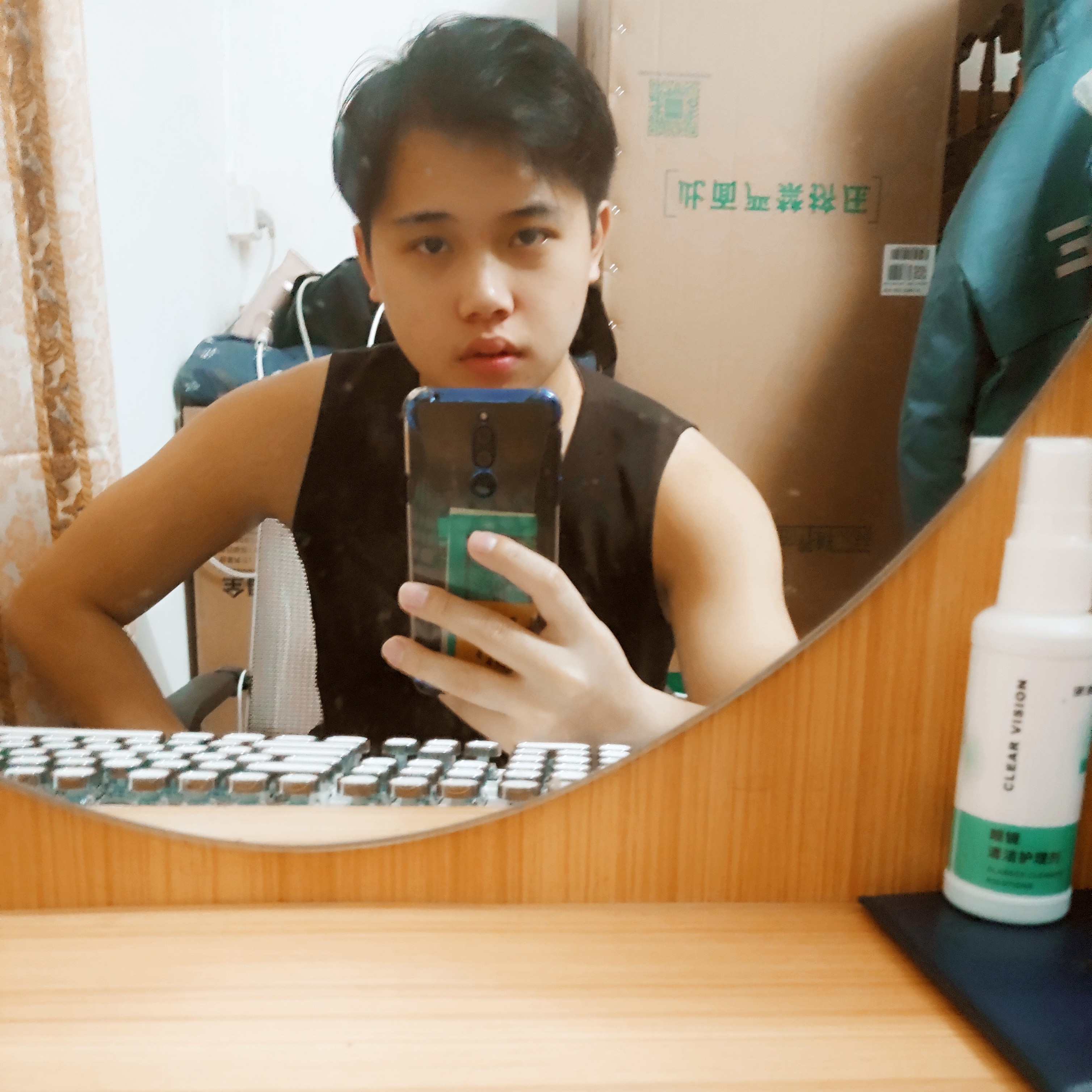 。无涯的照片